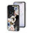 Silicone Frame Flowers Mirror Case Cover S01 for Xiaomi Mi 13 Pro 5G