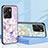 Silicone Frame Flowers Mirror Case Cover S01 for Xiaomi Poco C65