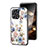 Silicone Frame Flowers Mirror Case Cover S01 for Xiaomi Redmi 12 4G