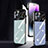 Silicone Frame Mirror Case Cover AT1 for Apple iPhone 15 Pro