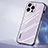 Silicone Frame Mirror Case Cover AT1 for Apple iPhone 15 Pro Max Purple