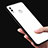 Silicone Frame Mirror Case Cover for Huawei Enjoy 9 Plus