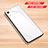 Silicone Frame Mirror Case Cover for Huawei Honor 8A White