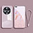 Silicone Frame Mirror Case Cover for Huawei Honor Magic5 Pro 5G