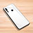 Silicone Frame Mirror Case Cover for Huawei Nova 4