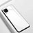 Silicone Frame Mirror Case Cover for Huawei Nova 6 SE White