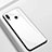 Silicone Frame Mirror Case Cover for Huawei P Smart+ Plus White