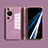 Silicone Frame Mirror Case Cover for Huawei P60 Art Clove Purple