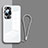 Silicone Frame Mirror Case Cover for Huawei P60 White