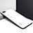 Silicone Frame Mirror Case Cover for Oppo AX5 White