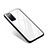 Silicone Frame Mirror Case Cover for Samsung Galaxy S20 FE 4G White