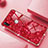 Silicone Frame Mirror Case Cover M01 for Huawei P20 Lite Red