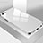 Silicone Frame Mirror Case Cover M02 for Apple iPhone 6 Plus White