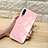 Silicone Frame Mirror Case Cover M02 for Huawei P30