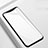 Silicone Frame Mirror Case Cover M02 for Oppo Find X Super Flash Edition White