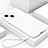 Silicone Frame Mirror Case Cover M03 for Apple iPhone 14 Plus White