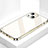 Silicone Frame Mirror Case Cover M09 for Apple iPhone 13