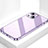 Silicone Frame Mirror Case Cover M09 for Apple iPhone 13 Purple