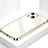 Silicone Frame Mirror Case Cover M09 for Apple iPhone 15