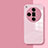 Silicone Frame Mirror Case Cover P01 for Oppo Find X7 5G Pink