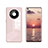 Silicone Frame Mirror Case Cover T01 for Huawei Mate 40