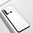 Silicone Frame Mirror Case Cover T01 for Huawei P20 Lite (2019) White