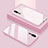 Silicone Frame Mirror Case Cover T03 for Huawei P20