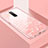 Silicone Frame Mirror Case Cover T05 for Oppo R17 Pro Pink