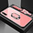 Silicone Frame Mirror Case Cover with Magnetic Finger Ring Stand for Huawei Honor 9X