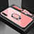 Silicone Frame Mirror Case Cover with Magnetic Finger Ring Stand for Huawei Y9s Pink