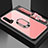 Silicone Frame Mirror Case Cover with Magnetic Finger Ring Stand T01 for Huawei Nova 6 5G Pink