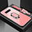 Silicone Frame Mirror Case Cover with Magnetic Finger Ring Stand T02 for Samsung Galaxy S10e