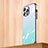 Silicone Frame Mirror Rainbow Gradient Case Cover AT1 for Apple iPhone 15 Pro Cyan