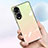 Silicone Frame Mirror Rainbow Gradient Case Cover AT1 for Huawei Honor 70 5G