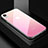 Silicone Frame Mirror Rainbow Gradient Case Cover for Apple iPhone XR