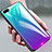 Silicone Frame Mirror Rainbow Gradient Case Cover for Huawei Honor 10