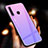 Silicone Frame Mirror Rainbow Gradient Case Cover for Huawei Honor 20E Purple