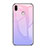 Silicone Frame Mirror Rainbow Gradient Case Cover for Huawei Honor Play Purple