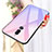 Silicone Frame Mirror Rainbow Gradient Case Cover for Huawei Nova 2i