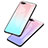 Silicone Frame Mirror Rainbow Gradient Case Cover for Huawei Nova 2S