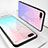 Silicone Frame Mirror Rainbow Gradient Case Cover for Huawei Nova 2S