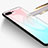 Silicone Frame Mirror Rainbow Gradient Case Cover for Huawei Nova 2S