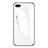 Silicone Frame Mirror Rainbow Gradient Case Cover for Huawei Nova 2S White