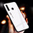 Silicone Frame Mirror Rainbow Gradient Case Cover for Huawei P Smart+ Plus (2019) White