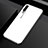 Silicone Frame Mirror Rainbow Gradient Case Cover for Huawei P Smart Pro (2019) White
