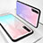 Silicone Frame Mirror Rainbow Gradient Case Cover for Huawei P20 Pro