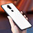 Silicone Frame Mirror Rainbow Gradient Case Cover for Nokia X7 White