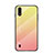 Silicone Frame Mirror Rainbow Gradient Case Cover for Samsung Galaxy A01 SM-A015 Yellow