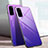 Silicone Frame Mirror Rainbow Gradient Case Cover for Samsung Galaxy S20