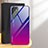 Silicone Frame Mirror Rainbow Gradient Case Cover for Samsung Galaxy S24 Ultra 5G